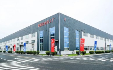 駛?cè)搿半p碳”新賽道 太陽(yáng)雨北方智能化熱泵工廠正式建成投產(chǎn)，凈水業(yè)務(wù)同步開(kāi)啟綠色新篇章