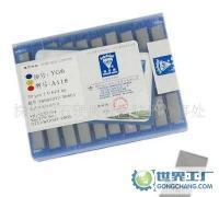 株洲鉆石YG8硬質(zhì)合金B(yǎng)318Z/B322 高性?xún)r(jià)比的有色金屬合金選擇