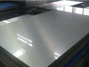 融合跨界經(jīng)營(yíng) 探索5052鋁板與農(nóng)副產(chǎn)品的雙軌銷(xiāo)售策略