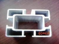 阜寧縣鋁材產(chǎn)業(yè) 依托優(yōu)勢(shì)資源，打造有色金屬合金與農(nóng)副產(chǎn)品銷(xiāo)售新生態(tài)